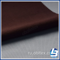 OBL20-110 100% полиэстер вязание ткани для куртки
